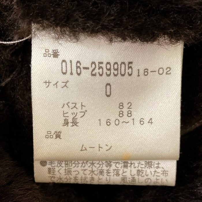 VIVIENNE TAM ヴィヴィアンタム ムートンコート ブラウン size0 瑞穂店