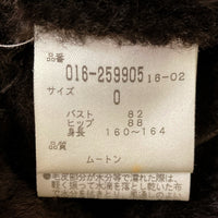 VIVIENNE TAM ヴィヴィアンタム ムートンコート ブラウン size0 瑞穂店