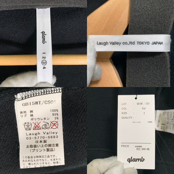 glamb グラム 15AW Otis CS ジップアップ スウェットパーカー ブラック GB15WT/CS01 Size 3 福生店