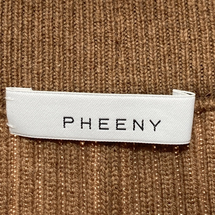 PHEENY フィーニー ニットパンツ ブラウン size1 瑞穂店