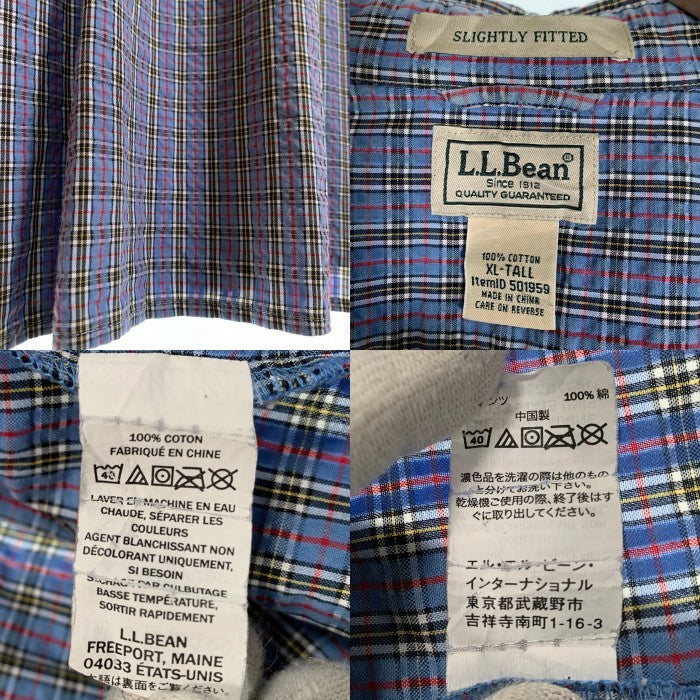L.L.Bean エルエルビーン シアサッカー コットンチェックシャツ 半袖 ライトブルー 501959 Size XL-TALL 福生店