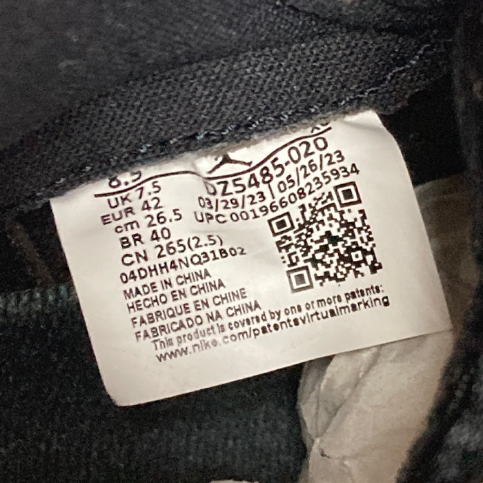 NIKE ナイキ DZ5485-020 Air Jordan 1 Retro High OG Palomino エアジョーダン1 レトロ ハイ OG スニーカー ブラウン size26.5cm 瑞穂店