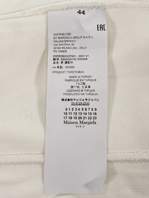 Maison Margiela 10 メゾンマルジェラ 21SS 1CON Hoodie アイコン スウェットパーカー 後付け ホワイト Size 44 福生店