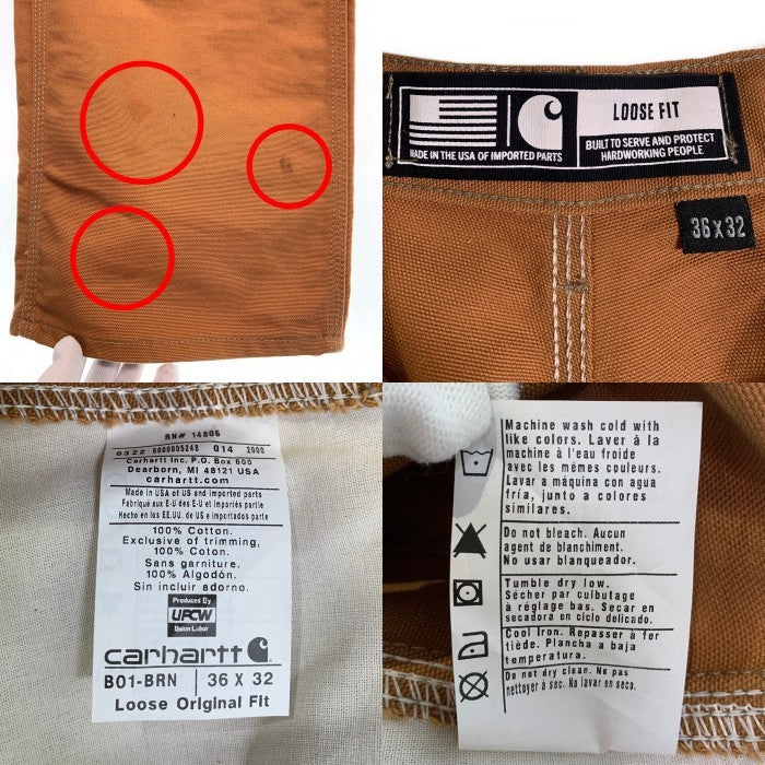 Carhartt カーハート Double Knee Duck Painter Pants ダブルニー ダック ペインターパンツ ブラウン USA製 22年B01-BRN Size 36×32 福生店