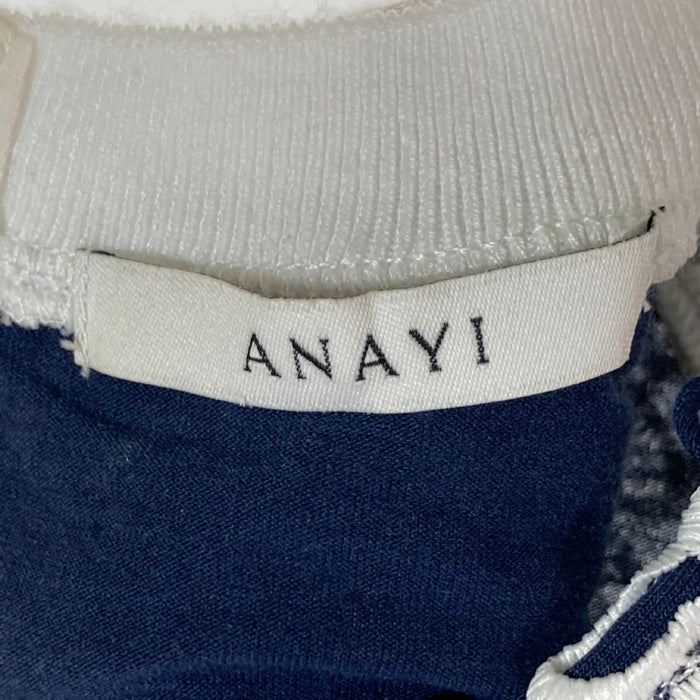 ANAYI アナイ リーフケミカルレース リブプルオーバー ホワイト size38 瑞穂店