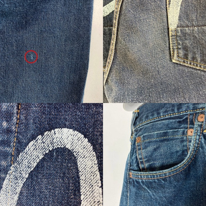 EVISU エヴィス No.2 2001 テーパードデニムパンツ ジーンズ ブルーカモメ インディゴ size32×36 瑞穂店