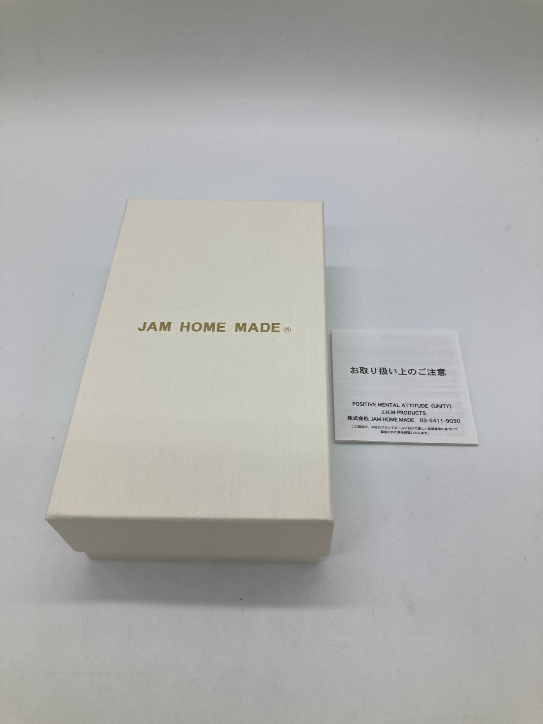 JAM HOME MADE ジャムホームメイド シルバーチェーンネックレス 安全ピン SILVER Size 50cm 瑞穂店