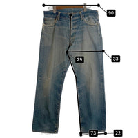 EVISU エヴィス 道楽 デニムパンツ ライトブルー Size W36 L35 福生店