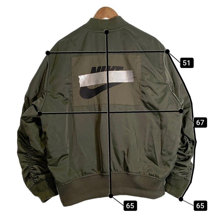 Nike army jacket online