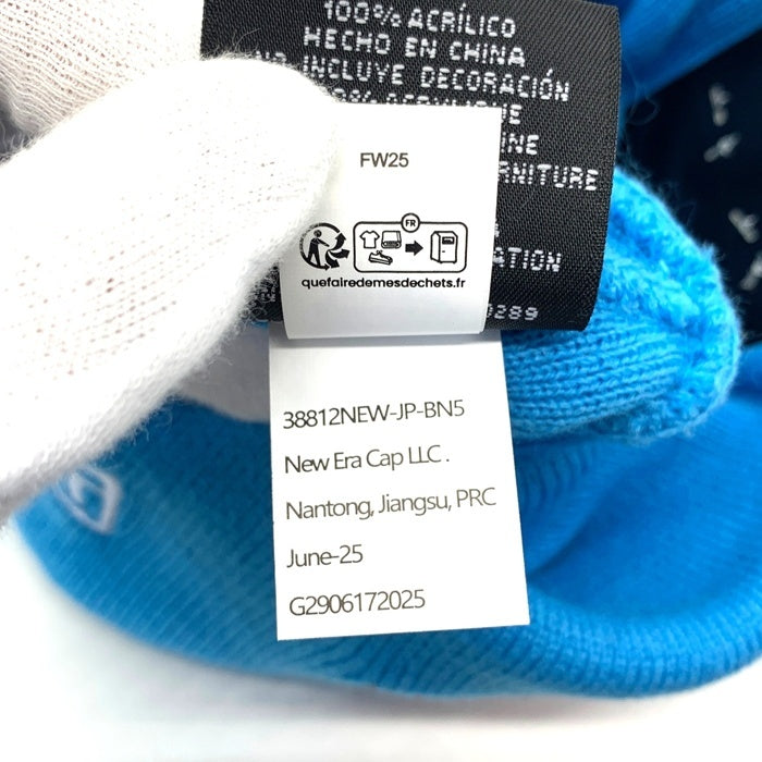 SUPREME シュプリーム NEW ERA ニューエラ 25AW Box Logo Beanie ボックスロゴ ビーニー ニットキャップ ライトブルー 福生店