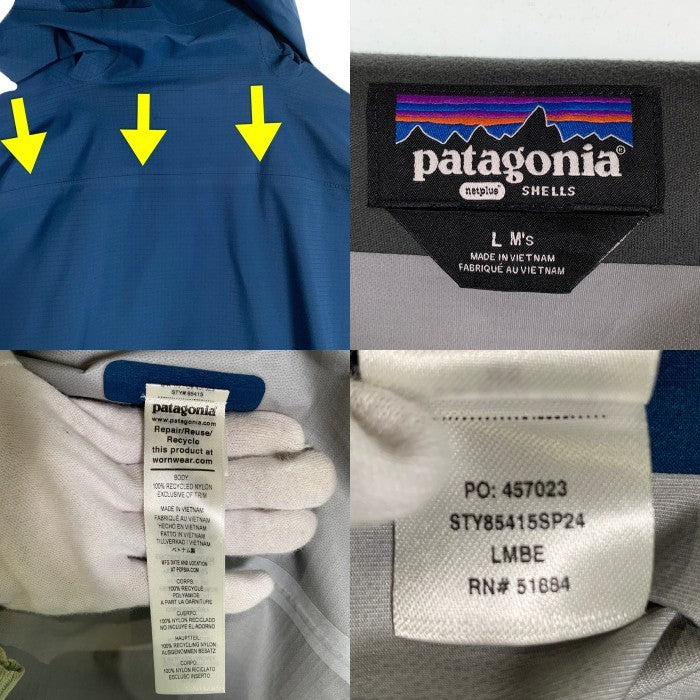 patagonia パタゴニア Granite Crest Rain Jacket グラナイトクレスト レインジャケット ブルー メンズ 85415SP24 Size L 福生店