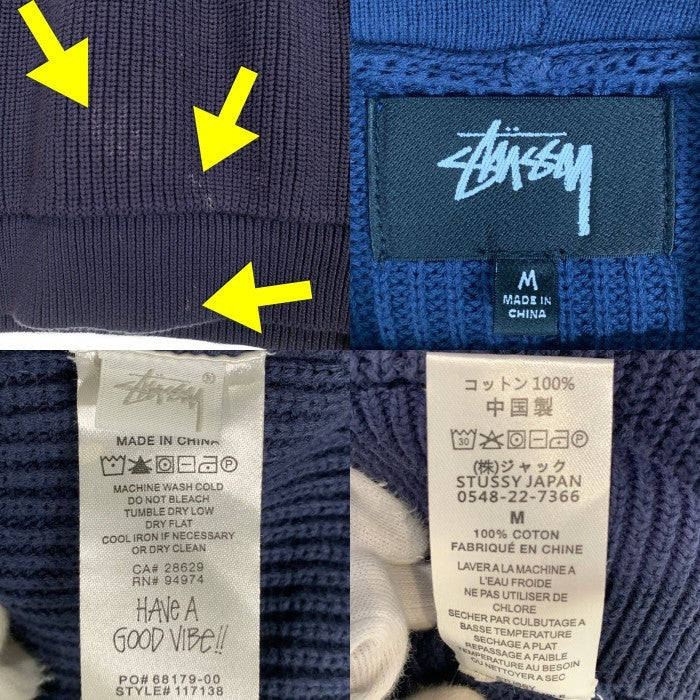 STUSSY ステューシー コットンニットフーディ プルオーバーパーカー ネイビー 117138 Size M 福生店