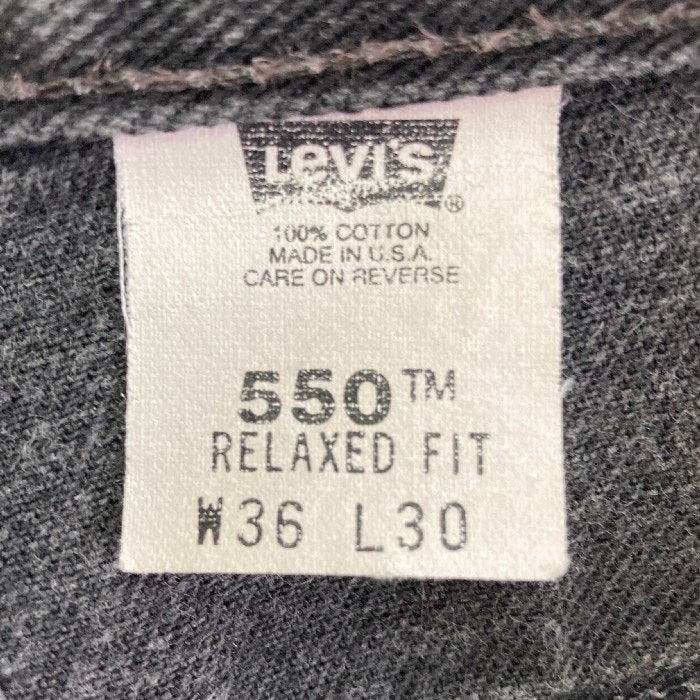 Levi’s リーバイス 550 0260 USA製 00s 後染め ボタン裏554 デニムパンツ ブラック sizeW36 瑞穂店