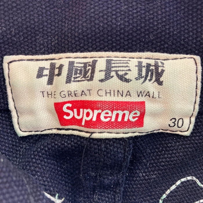 Supreme シュプリーム 22aw The Great China Wall Canvas 5-Pocket Jean グレートチャイナウォール デニム ジーンズ パンツ ブラック size30 瑞穂店