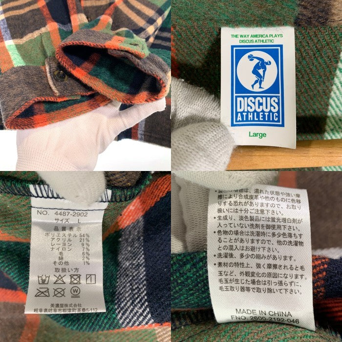 DISCUS ディスカス シャギーチェックシャツジャケット グリーン ユニセックス 4487-2902 Size L 福生店
