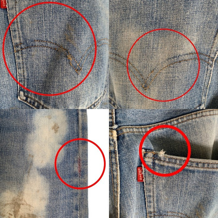 70's Levi's リーバイス 505 ボタン裏5 42TALON ジップ デニムパンツ 505-0217 ライトブルー USA製 Size W33 L33 福生店