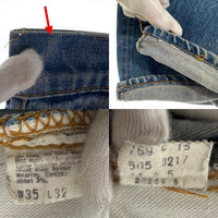 70's Levi's リーバイス 505 ボタン裏5 42TALON ジップ 黒カンヌキ デニムパンツ 505-0217 ライトブルー USA製 Size W35 L32 福生店