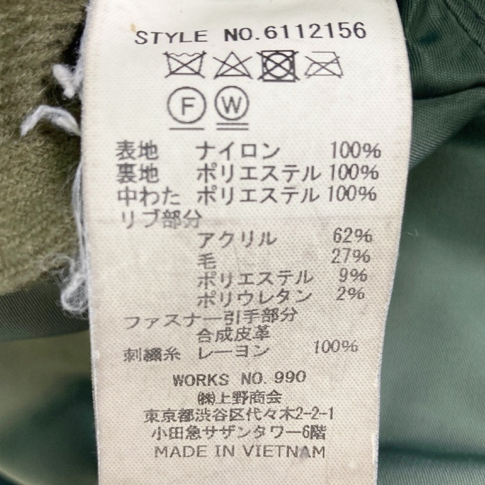 AVIREX アヴィレックス 6112156 直営店限定 IRCRAFT MECHANIC バック刺繍 MA-1 フライトジャケット オリーブ sizeXL 瑞穂店