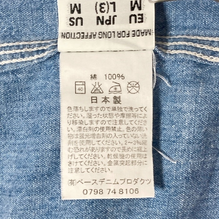 Orslow オアスロウ シャンブレー デニム ワークシャツ ライトインディゴ sizeL 瑞穂店