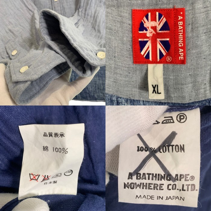 A BATHING APE アベイシングエイプ Wガーゼシャツ ライトブルー コットン 日本製 90's Size XL 福生店