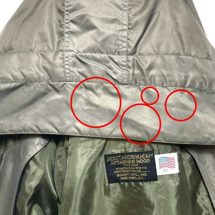 Schott ショット USA製 N-3B フライトジャケット カーキ size38 インナー欠品 瑞穂店