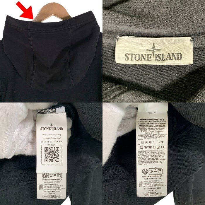 STONE ISLAND ストーンアイランド ガーメントダイ プルオーバーフーディー パーカー ブラック Size L 福生店