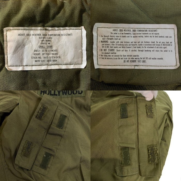 90's U.S.ARMY 米陸軍 タンカースジャケット オリーブ 8415-01-074-9416 Size S-S 福生店