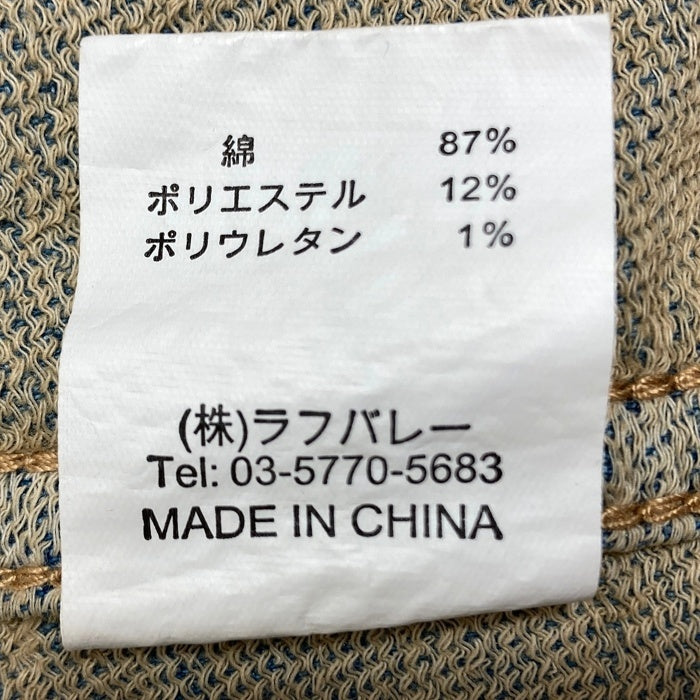 glamb グラム L/S Denim Shirts デニムシャツ スナップボタン インディゴ GB15AT/SH08 Size 4 瑞穂店