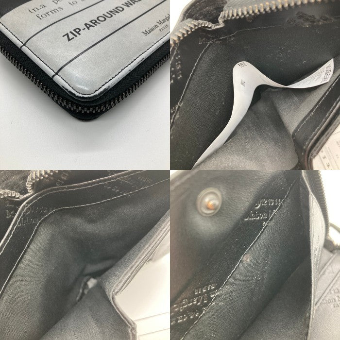 Maison Margiela メゾンマルジェラ S55UI0191 STEREOTYPE ZIP-AROUND WALLET SMALL ブラック 二つ折り財布 瑞穂店