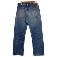 90's DENIME ドゥニーム ボタンフライ 赤耳 セルビッチ デニムパンツ ライトブルー D-HG1118 Size W33 福生店