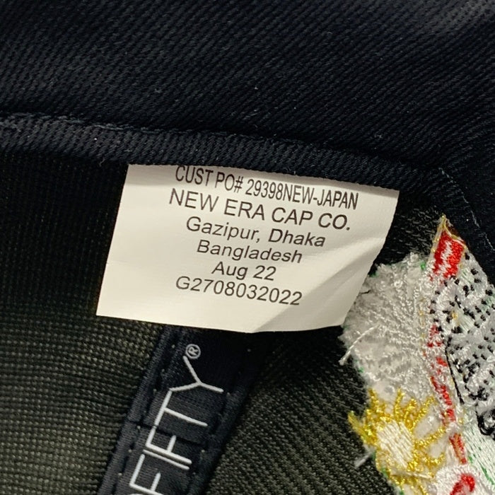 SUPREME シュプリーム 22AW New Era ニューエラ 59FIFTY Velour Box Logo ベロアボックスロゴ ベースボールキャップ グリーン Size 7 5/8 (60.6cm) 福生店