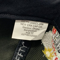 SUPREME シュプリーム 22AW New Era ニューエラ 59FIFTY Velour Box Logo ベロアボックスロゴ ベースボールキャップ グリーン Size 7 5/8 (60.6cm) 福生店