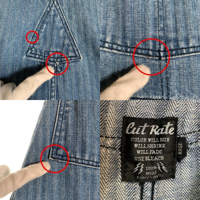 CUTRATE カットレイト USED加工 デニムオーバーオール ライトブルー Size L 福生店