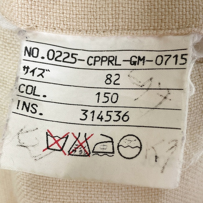 Polo Ralph Lauren ポロラルフローレン リネン ノータック スラックス アイボリー size82cm 瑞穂店