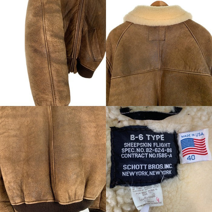 Schott ショット TYPE B-6 ムートン フライトジャケット ボア ブラウン Size 40 福生店