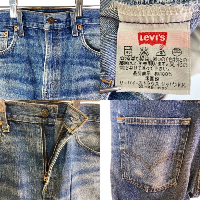 Levi's リーバイス 505 USA製 ボタン裏379 デニムパンツ ライトインディゴ size32 瑞穂店