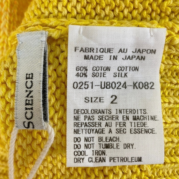 ARTS&SCIENCE アーツアンドサイエンス 0251-U8024-K082 コットン シルク バックラインセーター イエロー Size2 瑞穂店