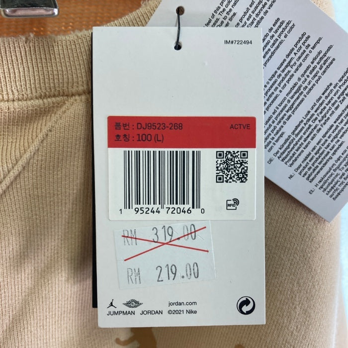 AIR JORDAN エアジョーダン × UNION ユニオン クルーネック スウェット ベージュ sizeL 瑞穂店