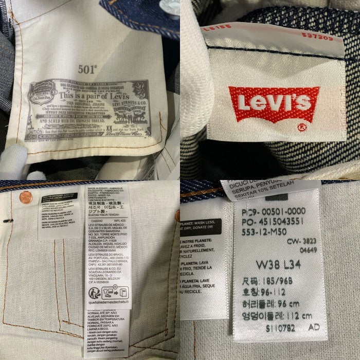 Levi's リーバイス 501 テーパードデニムパンツ インディゴ 00501-0000 エジプト製 Size 38×34 福生店