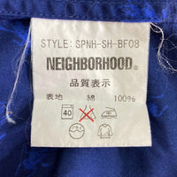 NEIGHBORHOOD ネイバーフッド  バグズ ハエ総柄 長袖シャツ ブルー sizeS 瑞穂店