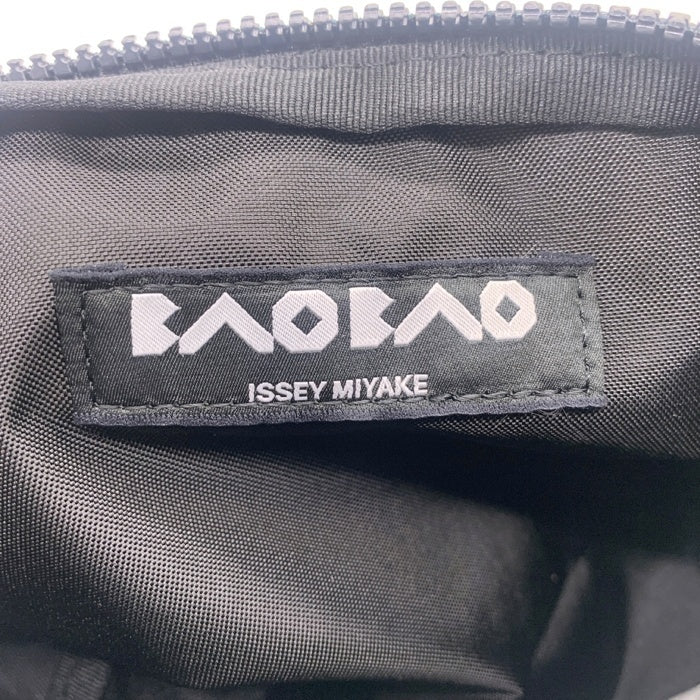 BAO BAO ISSEY MIYAKE バオバオイッセイミヤケ PVC ポーチ マルチケース ライムグリーン タグ付 福生店