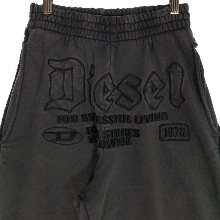 DIESEL ディーゼル P-RAWMARSHY スウェット ショートパンツ ブラック A14015 Size XS 福生店