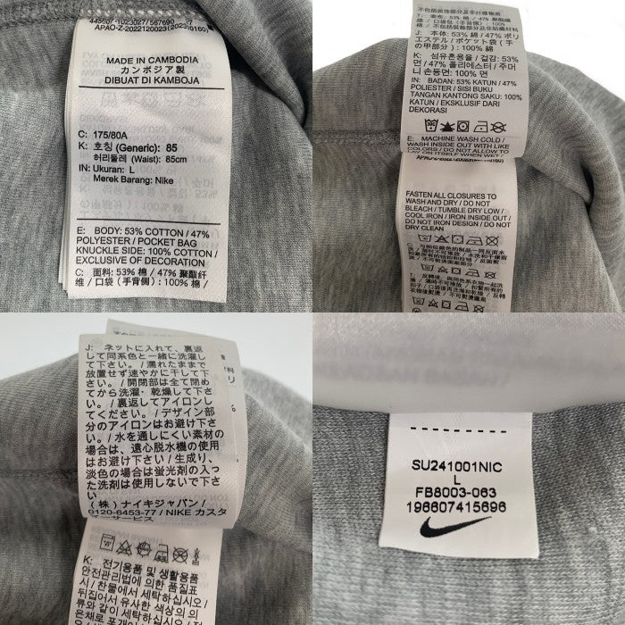NIKE ナイキ TECH FLEECE JOGGER テックフリース ジョガーパンツ グレー FB8003-063 Size L 福生店