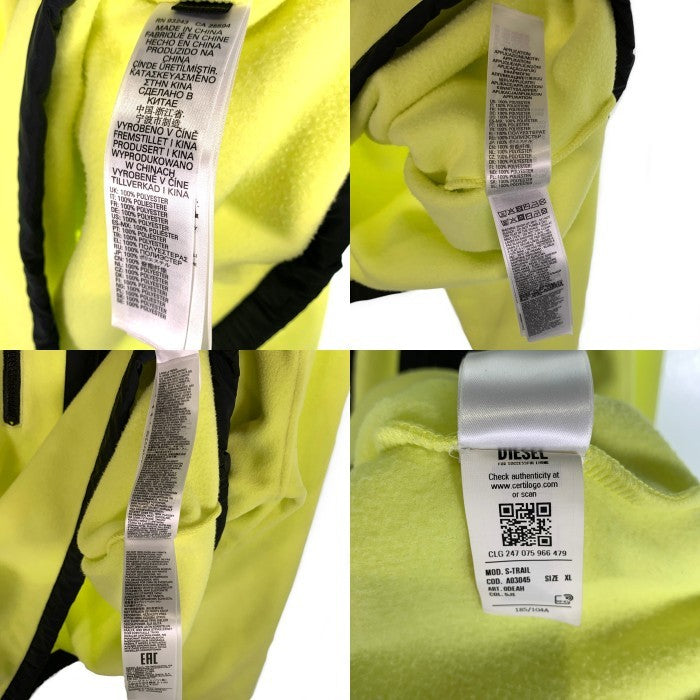 DIESEL ディーゼル S-TRAIL ハーフジップ プルオーバーフリースジャケット 蛍光イエロー Size XL 福生店