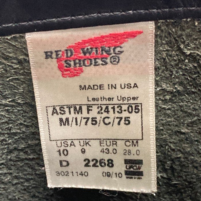 RED WING レッドウィング 2268  2010 エンジニアブーツ ブラック size28cm 瑞穂店