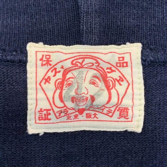 EVISU エヴィス プルオーバースウェットパーカー 南無阿弥陀仏 ネイビー Size 42 福生店