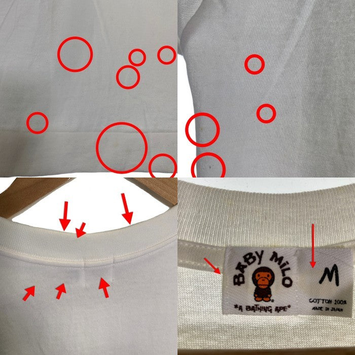 BABY MILO ベビーマイロ アベイシングエイプ FOOT ROOPER プリントTシャツ ホワイト 日本製 デッドストック Size M 福生店