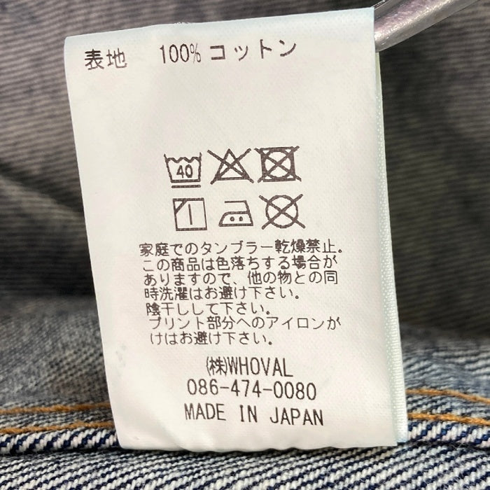 BLUE SAKURA ブルーサクラ 1st Gジャン デニムジャケット インディゴ size1 瑞穂店