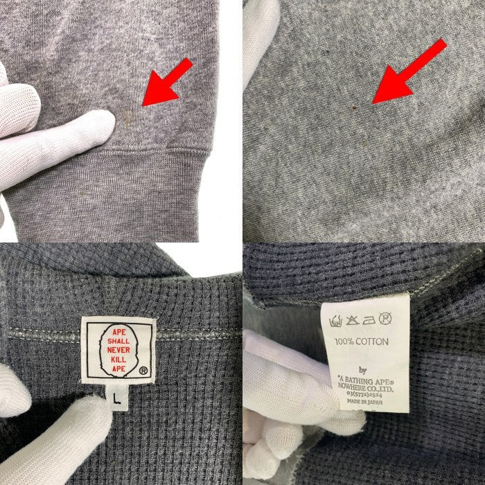A BATHING APE アベイシングエイプ フルジップスウェットパーカー 裏サーマル グレー 日本製 Size L 福生店