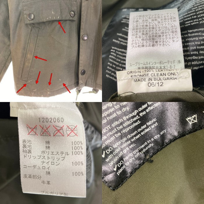 Barbour バブアー 1202060 ショート丈 オイルドコーティングジャケット SL SPEY フード付き カーキ size36 瑞穂店
